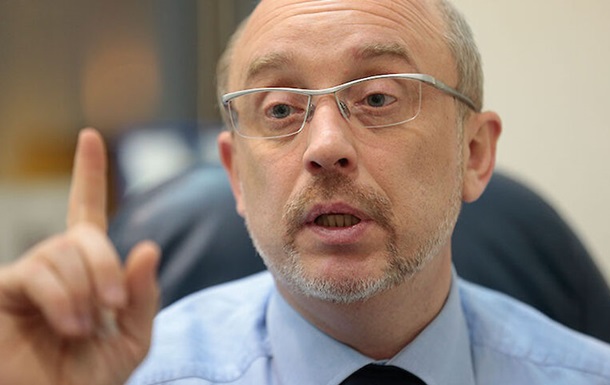  Резников об атаке РФ: Реакция Запада будет жесткой 