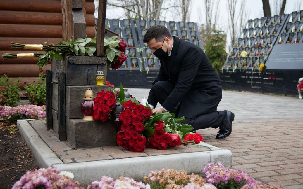  Зеленський та Єрмак вшанували пам'ять загиблих Героїв Небесної Сотні в Києві 