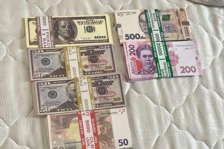  У Києві шахраї ошукали пенсіонерів на понад 2 млн грн 