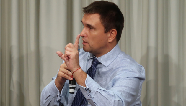  Україні слід бути готовою до ескалації з боку РФ – Клімкін 