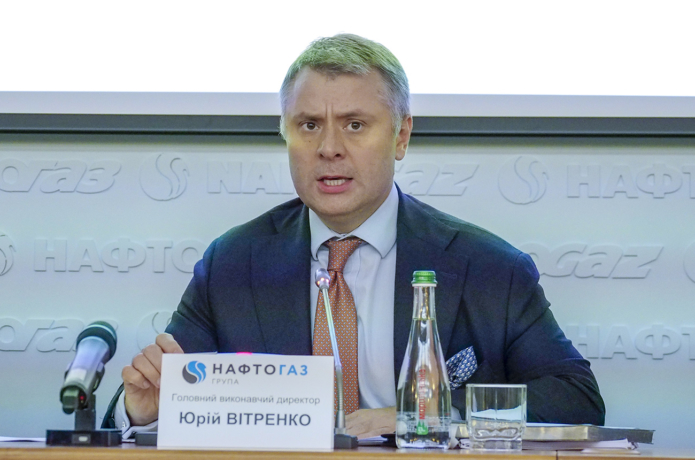  Витренко заявил о возросшем риске полномасштабной войны с Россией из-за отсутствия транзита газа 