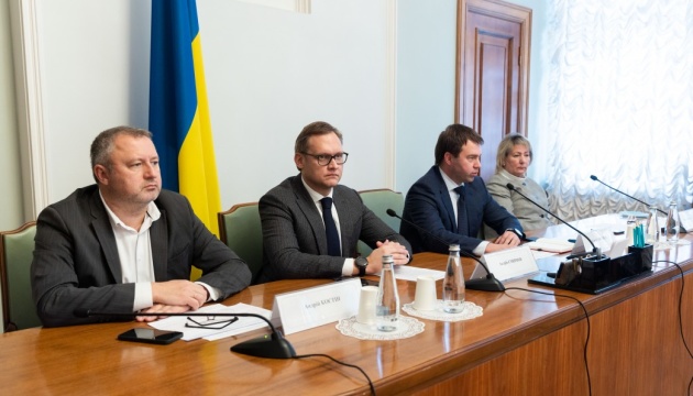  В Офісі Президента обговорили імплементацію судової реформи в Україні 