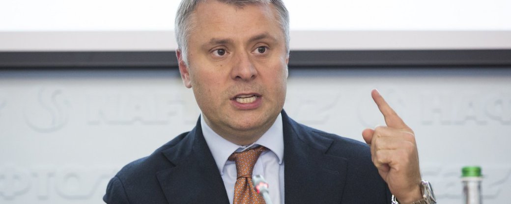  Уряд придбає додатковий газ у разі його нестачі в опалювальний сезон – Вітренко 