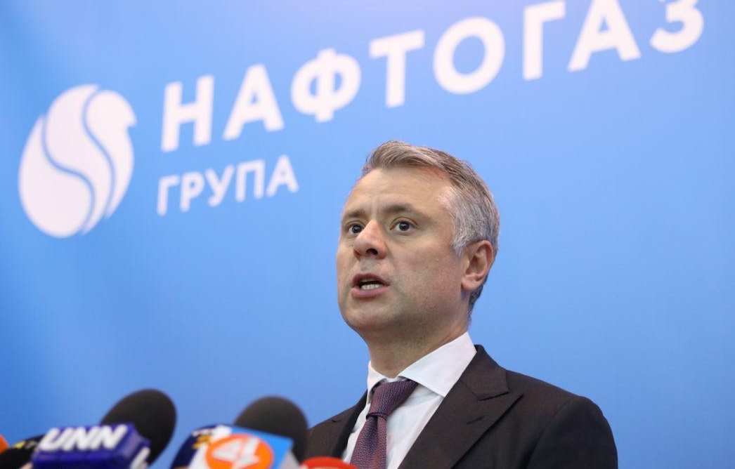  Украина усложнит судьбу "Северного потока-2" : в "Нафтогазе" сделали заявление 