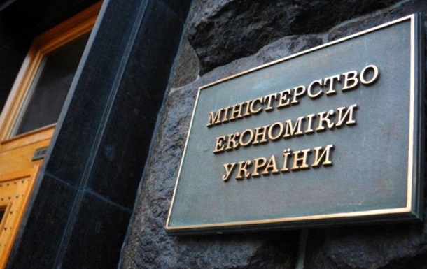  В Украине может подорожать алкоголь - Минэкономики 