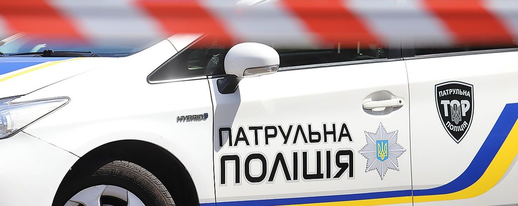  На Харківщині водій, якого зупинили через перевищення швидкості, наїхав на патрульного 