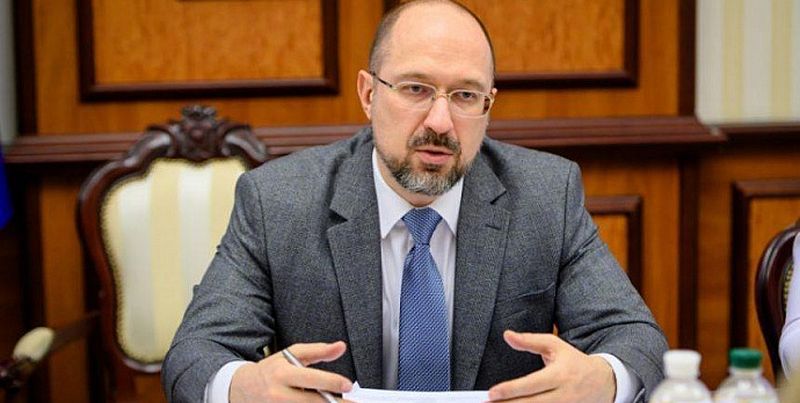  Шмыгаль уточнил, что МВФ требует от Украины 