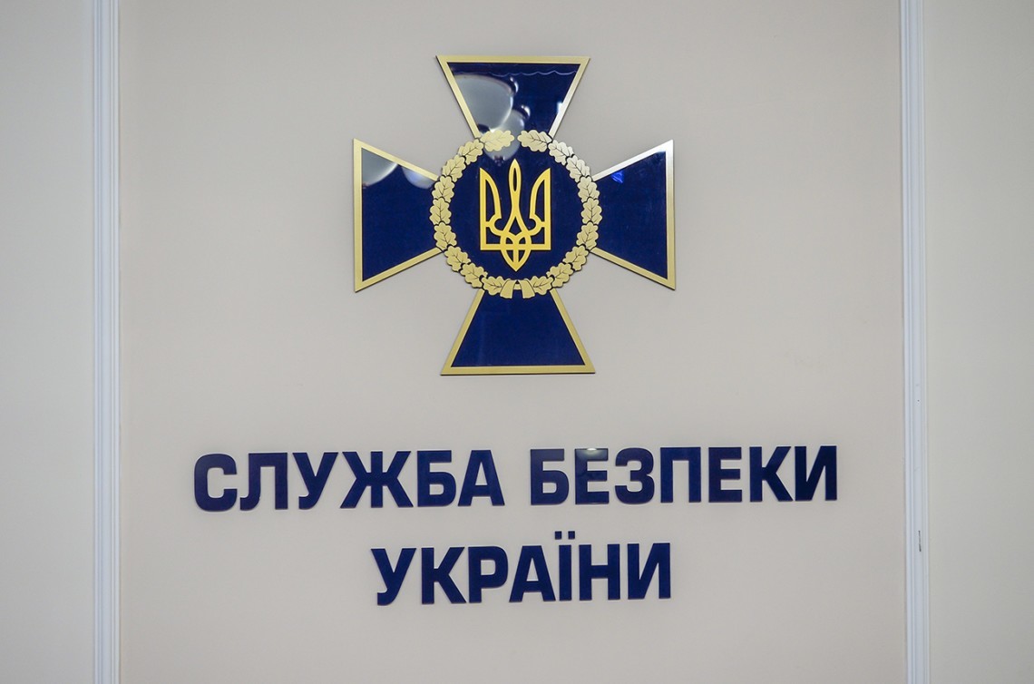  Блоковано податкову схему, що завдавала шкоди державі на 2 млрд гривень щомісяця, – СБУ 