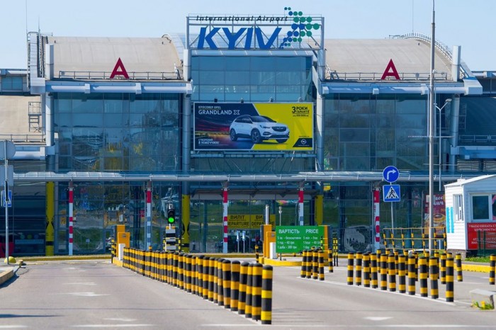  Жертва коронавірусу: аеропорт «Київ» заявив про ризик банкрутства 