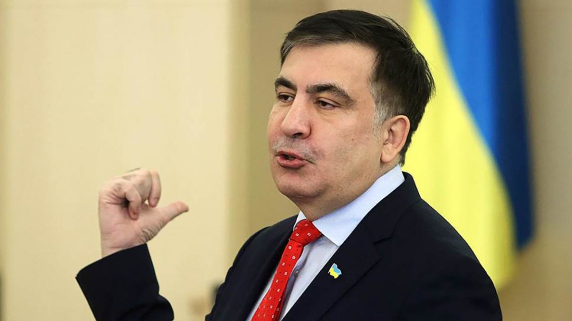  Саакашвили заявил, что Зеленский объявит о его назначении в ближайшие дни 
