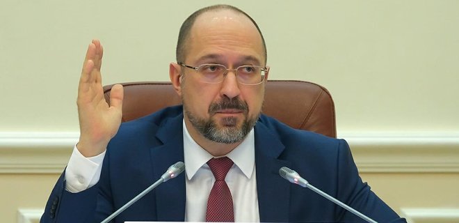 Шмыгаль заявил, что карантин в Украине может частично действовать до сентября 
