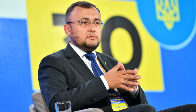  Украина имеет предпосылки для перспективы членства в ЕС - Боднар 