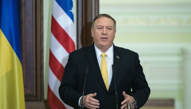  Помпео відзначив зусилля української дипломатії у мирному врегулюванні на Донбасі 