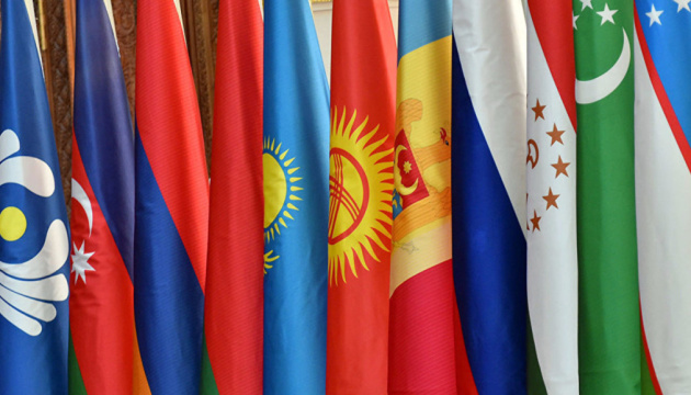  Україна виходить ще з однієї угоди СНД 