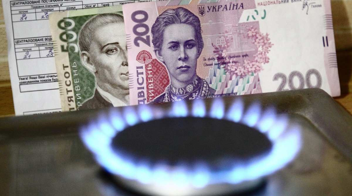  Тарифы на коммуналку взлетят из-за подорожания газа. Сколько придется платить украинцам 