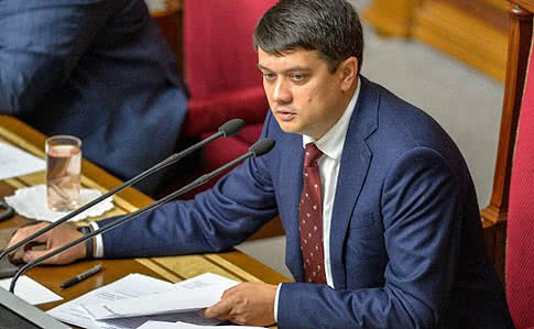  Разумков о заседании Рады: Договорились голосовать без обсуждений 