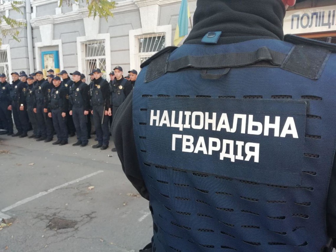  Нацгвардія не отримає право перевіряти речі громадян – ВР відхилила законопроєкт  