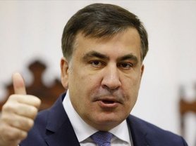  Саакашвили зовет украинцев в "сильную команду реформаторов" 