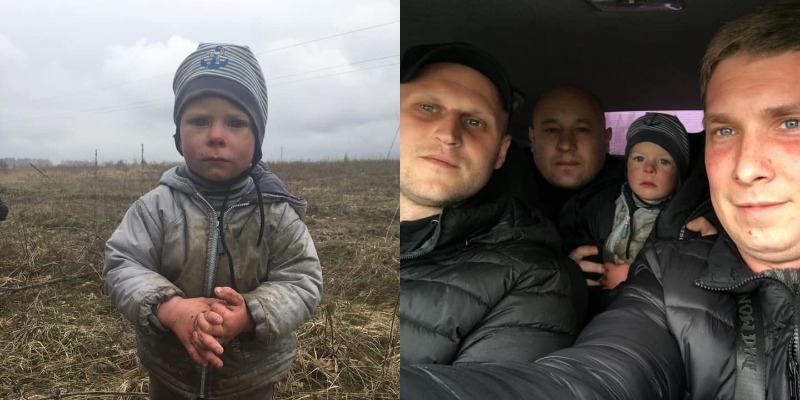  Под Киевом нашли пропавшего мальчика Богдана Униченко: что известно о его судьбе (фото) 