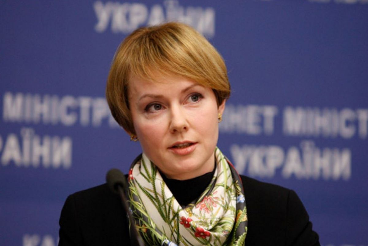  Елене Зеркаль поручили курировать дела против Газпрома в Нафтогазе 