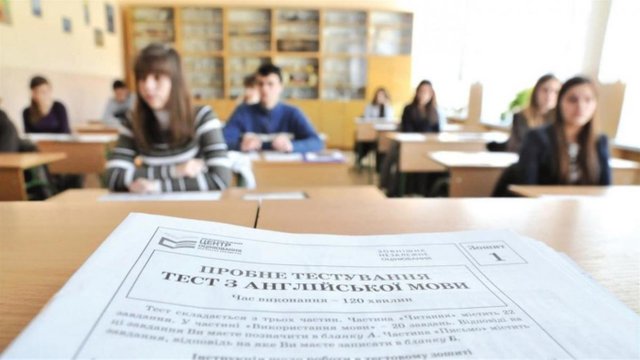  ВНО могут перенести на сентябрь в некоторых областях 