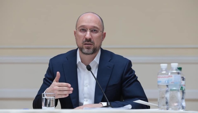  Шмигаль очікує поступового зростання економіки вже в другому півріччі 