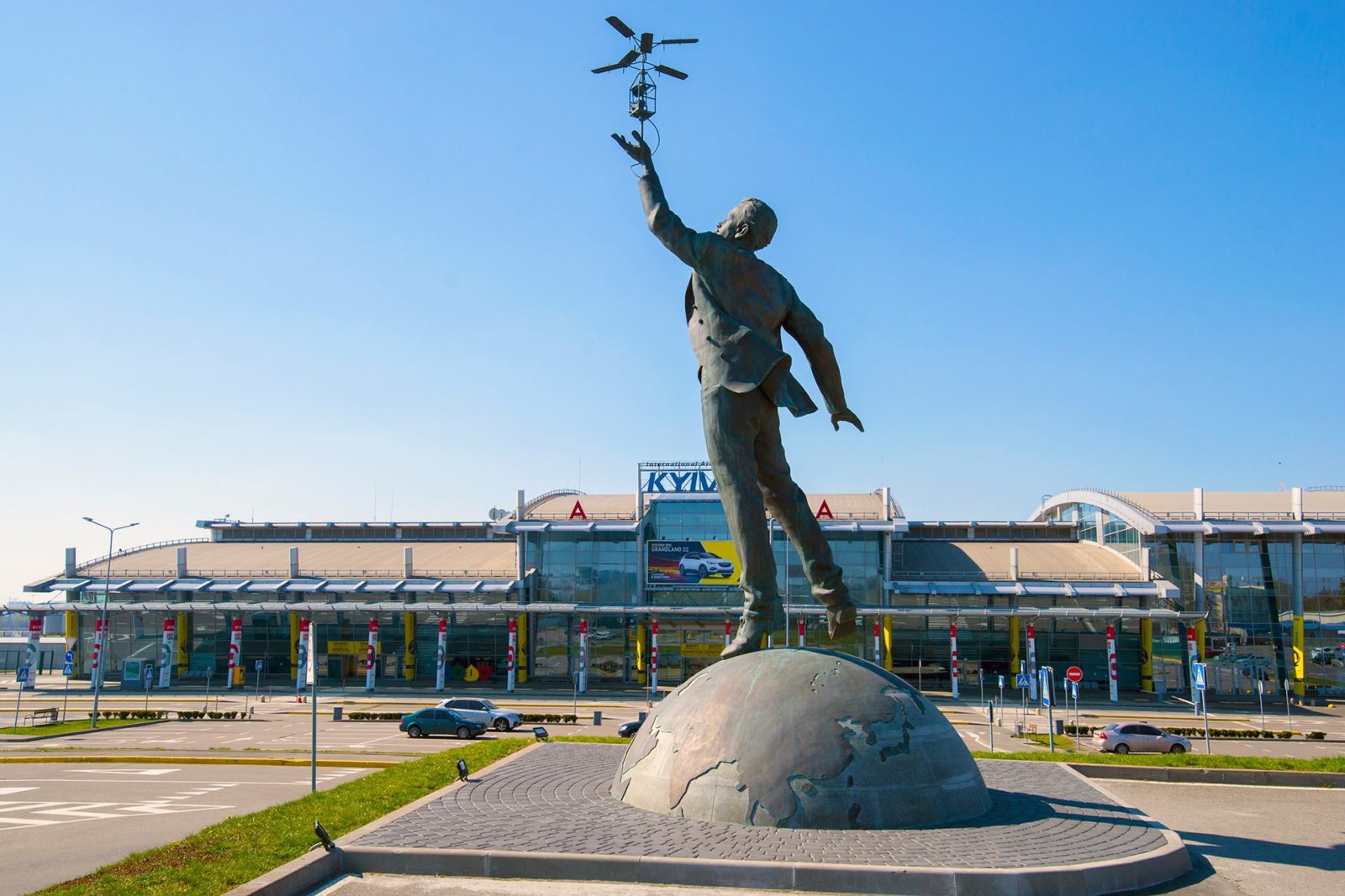  Аеропорт “Київ” скасував усі рейси Wizz Air та інших компаній на найближчі дні  