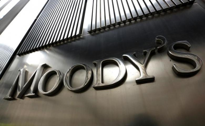  Moody's повысило суверенный рейтинг Украины до B3 со стабильным прогнозом 