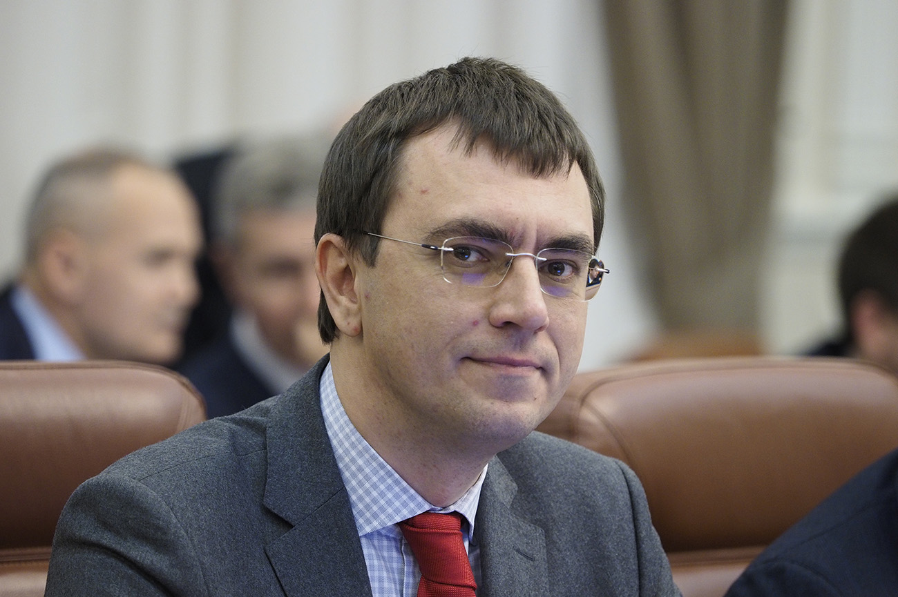  ВАКС начал оглашать приговор экс-министру Омеляну, ему грозит от 2 до 6 лет 