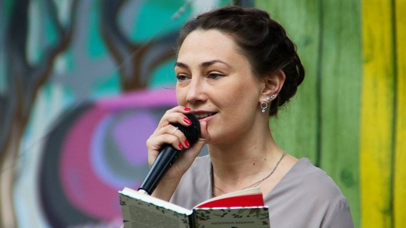  Українська письменниця отримала престижну премію Angelus 