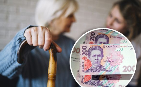  Пенсіонери старше 75 років отримають надбавку у 2021 році – Зеленський 
