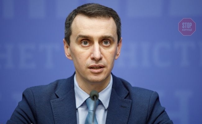  Карантин в Украине могут продлить, но будут ослабления, - Ляшко 