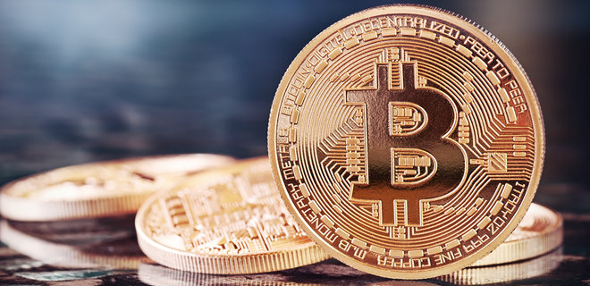  Bitcoin резко потерял в цене. Сейчас у него самая низкая цена за последние 48 дней 