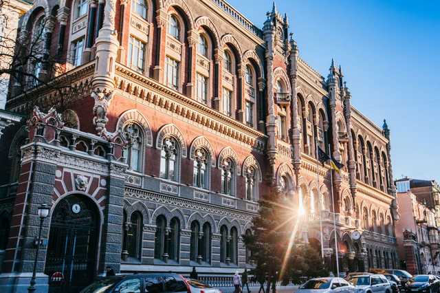  НБУ дозволив банкам не обслуговувати нервових клієнтів 