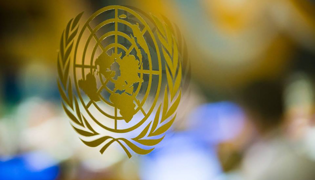  Україна підтримала ініціативу ООН щодо глобального припинення вогню 