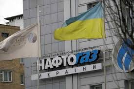  В Украине цена газа для населения и тепловиков в мае снизится еще на 21,4% 