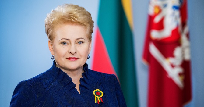 Даля Грібаускайте: Українці перейшли Рубікон під час Майдану 