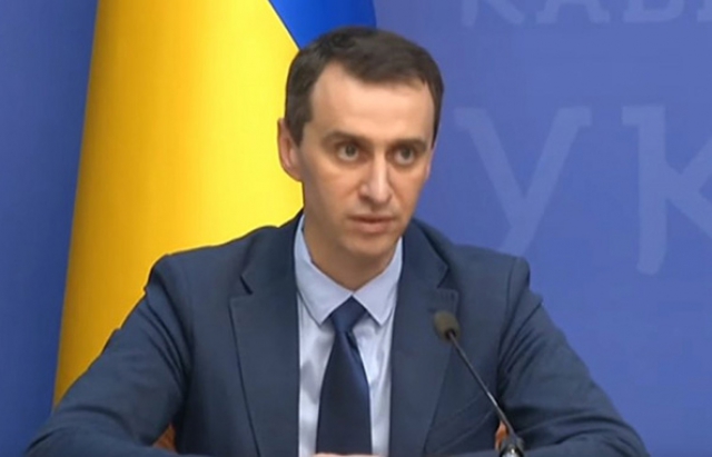  Україна може вийти з карантину за скороченим планом – Ляшко  