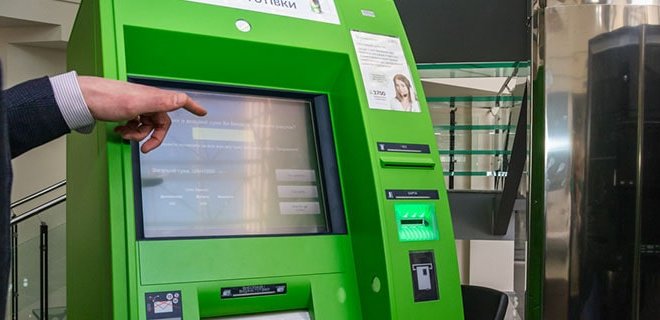  НБУ пояснил новые правила пополнения карт. Что изменится с 28 апреля 