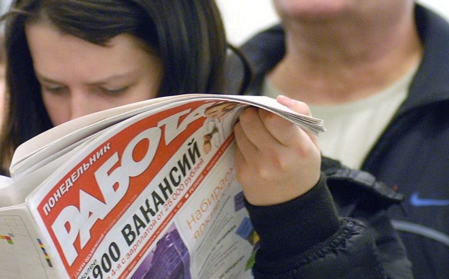  Пандемія може “скоротити” 195 мільйонів робочих місць - ООН 