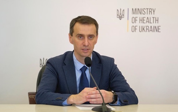  Украине удалось избежать пика коронавируса – Ляшко 
