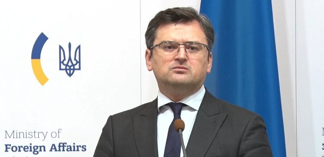  МИД: Решение Лукашенко о выходе из Восточного партнерства — неуважение к демократии 