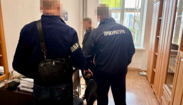Збитки державі на майже 1,9 млн грн: ДБР завершило розслідування щодо екслісничого