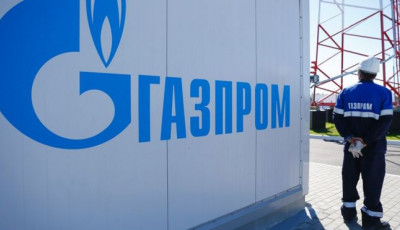 Чеський енергетичний оператор судитиметься з 