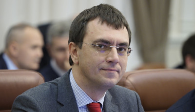 ВАКС начал оглашать приговор экс-министру Омеляну, ему грозит от 2 до 6 лет