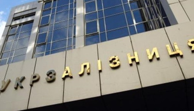 Понад 48 млн грн збитків «Укрзалізниці»: повідомлено про підозру