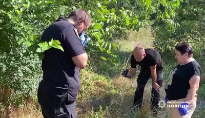 Поліцейські розслідують факт наруги над тілом померлої жительки Березівщини