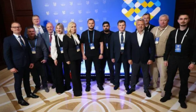 Ірпінь представили на ІІІ Міжнародному саміті міст і регіонів