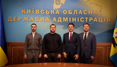 Микола Калашник зустрівся з Надзвичайним і Повноважним Послом Республіки Австрія в Україні
