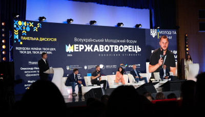 Микола Калашник долучився до всеукраїнського молодіжного форуму «Державотворець»